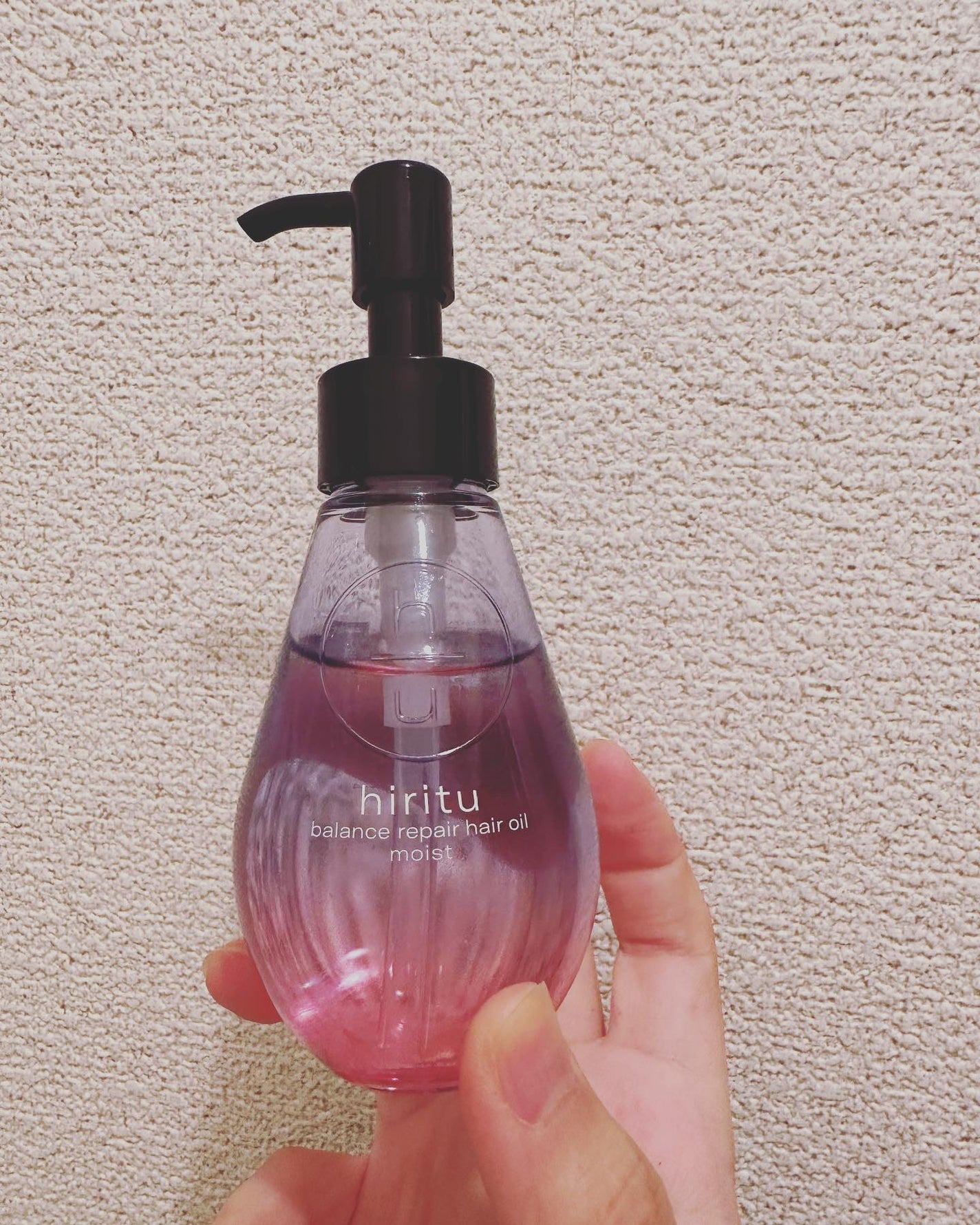 バランスリペアヘアオイル モイスト/hiritu/ヘアオイルを使ったクチコミ(1枚目)