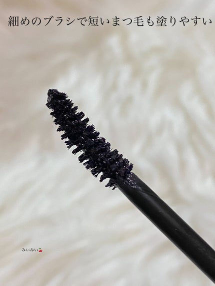 エテュセ アイエディション(マスカラ) G グロッシータイプ/ettusais/マスカラを使ったクチコミ(2枚目)