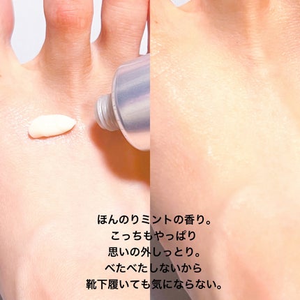 薬用さらさらデオドラントパウダー/デオナチュレ/デオドラント・制汗剤を使ったクチコミ(5枚目)