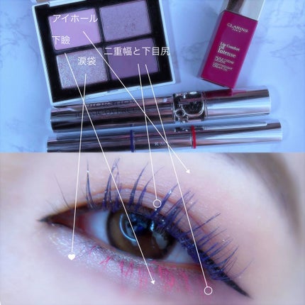 クワッドアイシャドー/NARS/アイシャドウパレットを使ったクチコミ(3枚目)