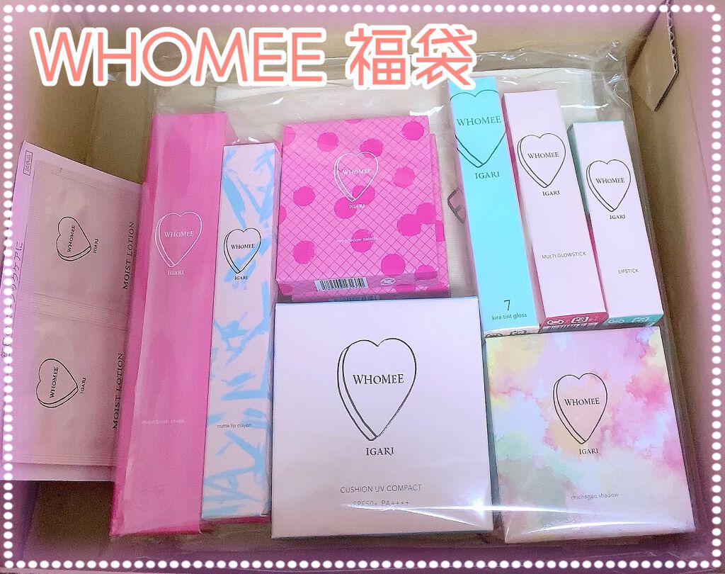 クッションUVパクト/WHOMEE/化粧下地を使ったクチコミ（1枚目）