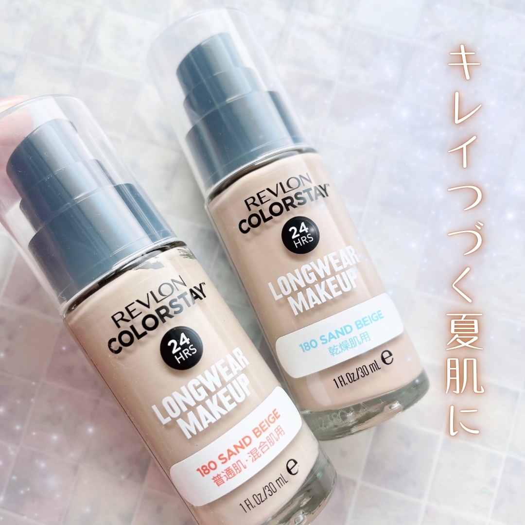 カラーステイ ロングウェア メイクアップ/REVLON/リキッドファンデーションを使ったクチコミ（1枚目）