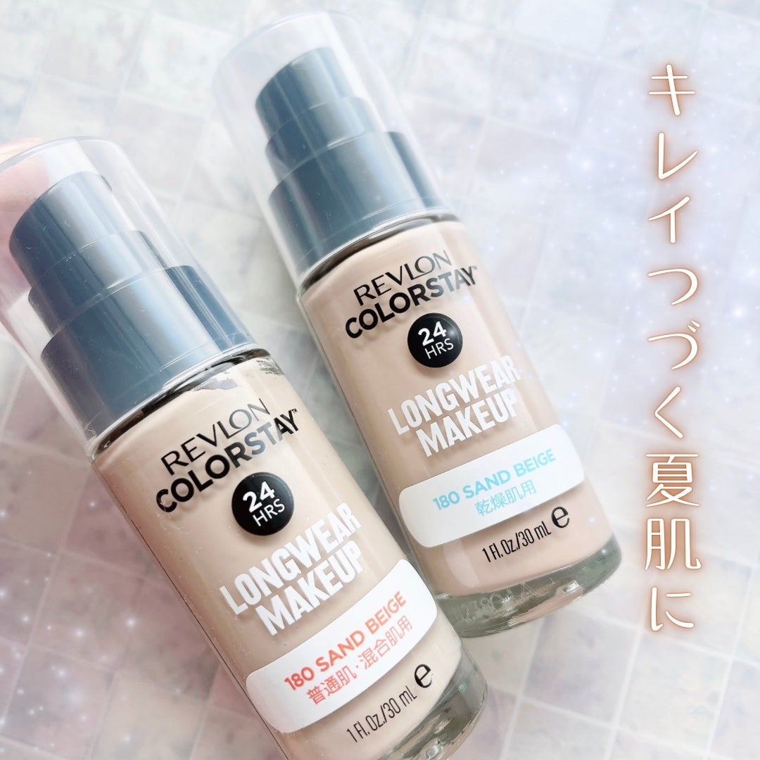 カラーステイ ロングウェア メイクアップ/REVLON/リキッドファンデーションを使ったクチコミ(1枚目)