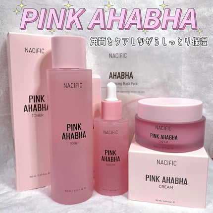 PINK AHABHA CREAM/NACIFIC/フェイスクリームを使ったクチコミ(1枚目)