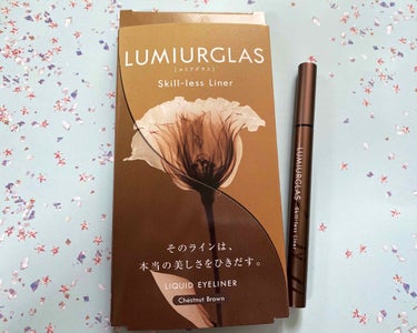 スキルレスライナー/LUMIURGLAS/リキッドアイライナーを使ったクチコミ（1枚目）