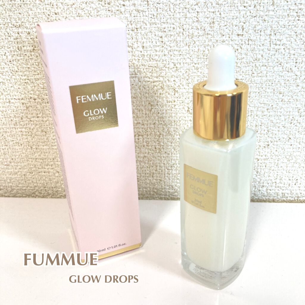 グロウドロップス/FEMMUE/美容液を使ったクチコミ（1枚目）