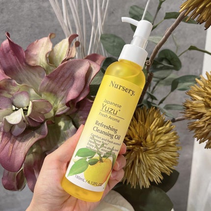リフレッシングクレンジングオイル 日本柚子/Nursery(ナーセリー)/オイルクレンジングを使ったクチコミ(2枚目)