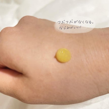 ビタペアC 集中美容液スペシャルセット/ネイチャーリパブリック/美容液を使ったクチコミ(5枚目)