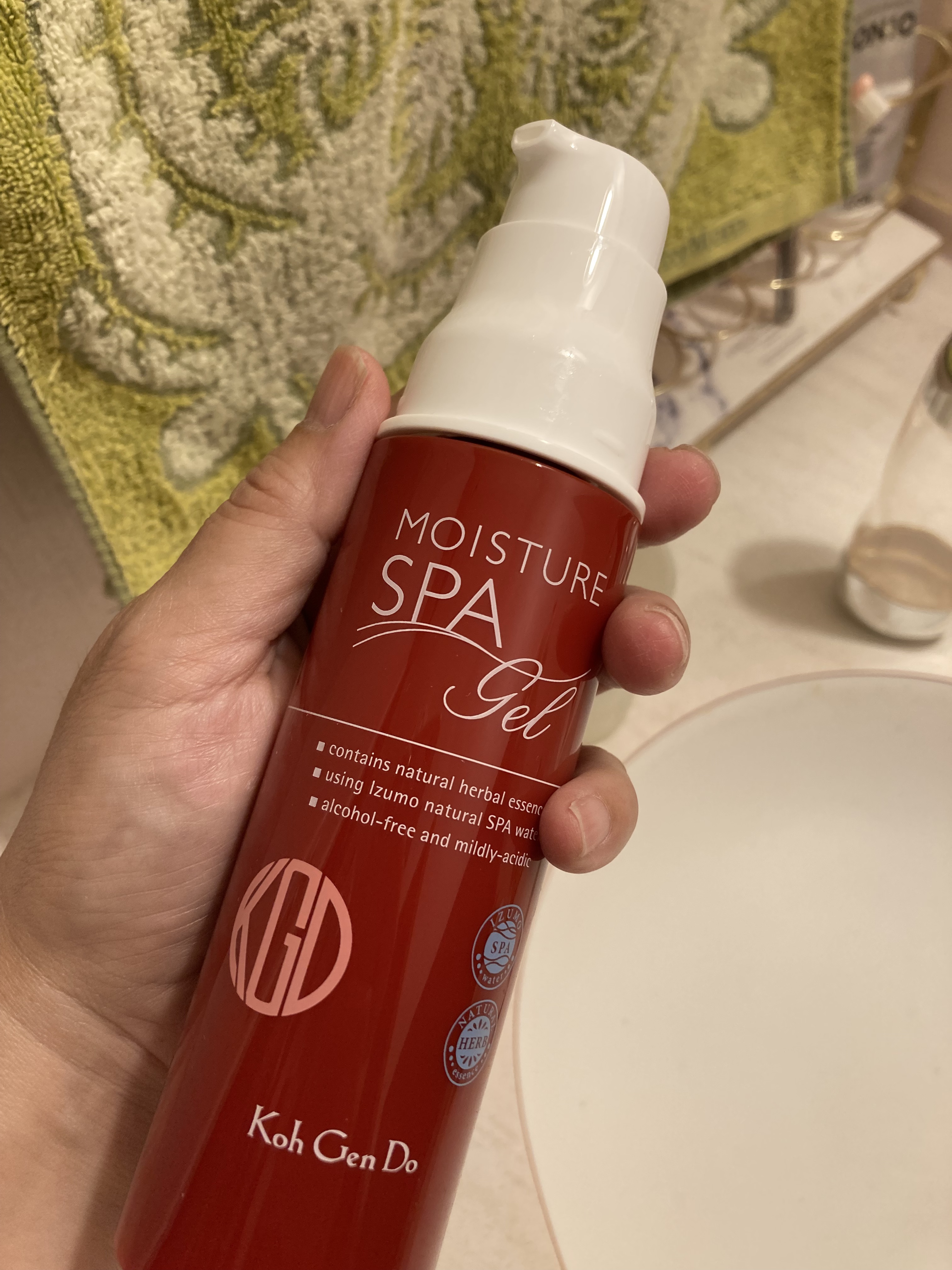 オールインワン モイスチャー ジェル/Koh Gen Do/オールインワン化粧品を使ったクチコミ（2枚目）