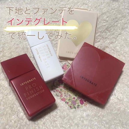 プロフィニッシュファンデーション/インテグレート/パウダーファンデーションを使ったクチコミ(1枚目)