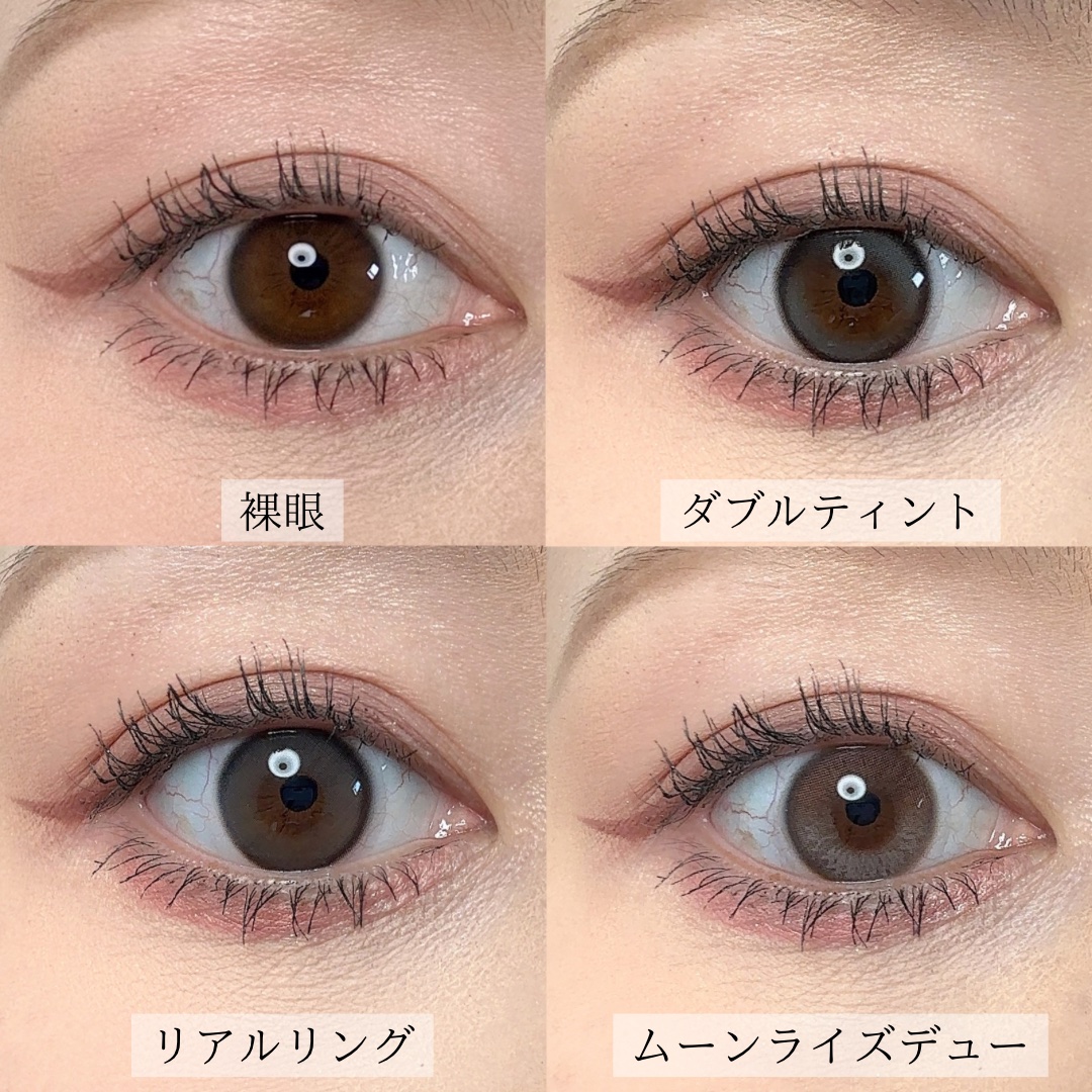 ムーンライズデュー/OLENS/１ヶ月（１MONTH）カラコンを使ったクチコミ（2枚目）