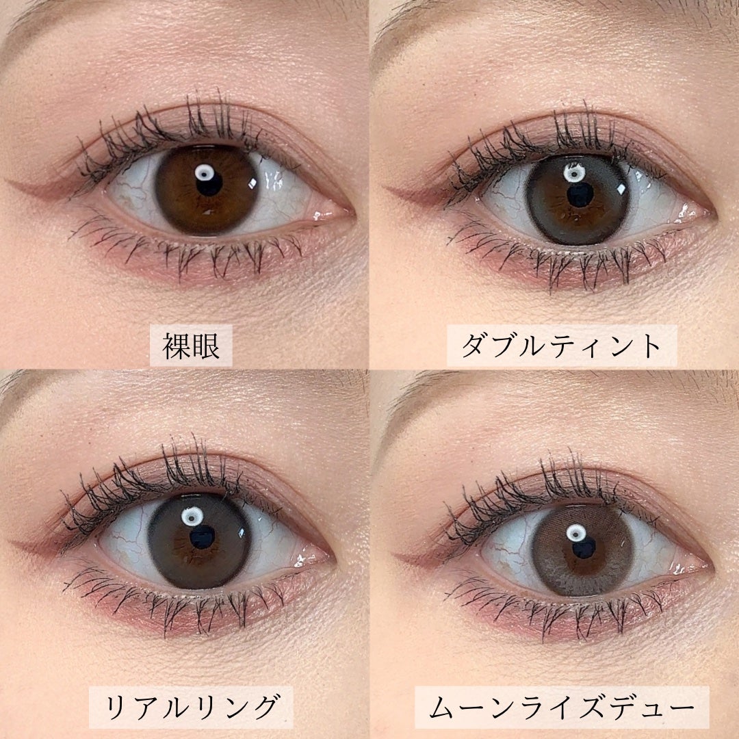 Real Ring 1day/OLENS/ワンデー(1DAY)カラコンを使ったクチコミ(2枚目)