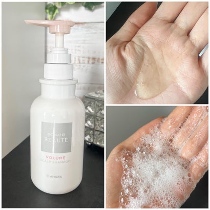 スカルプD ボーテ 薬用スカルプシャンプー (ボリューム)/薬用トリートメントパック (ボリューム)/アンファー(スカルプD)/市販シャンプーを使ったクチコミ(2枚目)