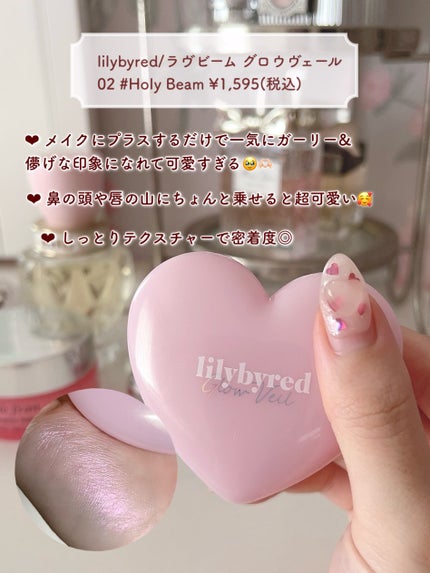 シャドーカスタマイズ/MAJOLICA MAJORCA/単色アイシャドウを使ったクチコミ(10枚目)