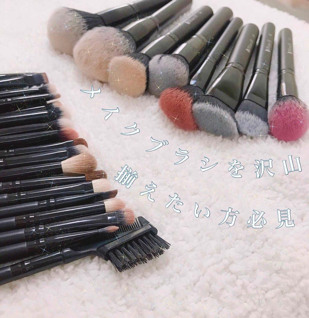 DUcare メイクブラシ/DUcare/メイクブラシを使ったクチコミ(1枚目)