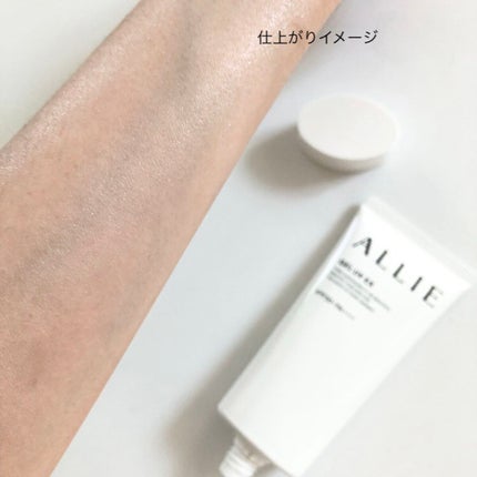 アリィー クロノビューティ ジェルUV EX/アリィー/日焼け止めジェルを使ったクチコミ(7枚目)