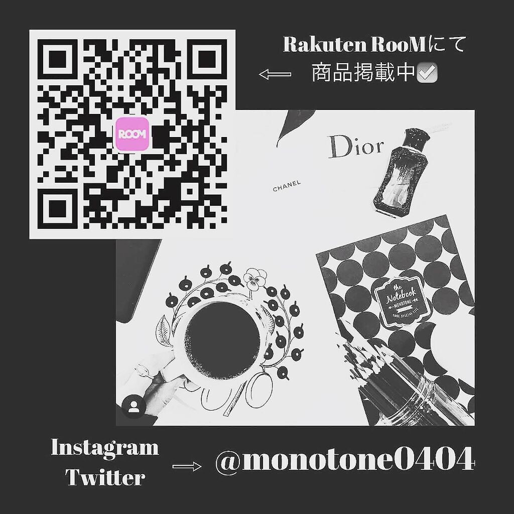 パチパチはたらくメイク落とし/ビオレ/クレンジングウォーターを使ったクチコミ(3枚目)