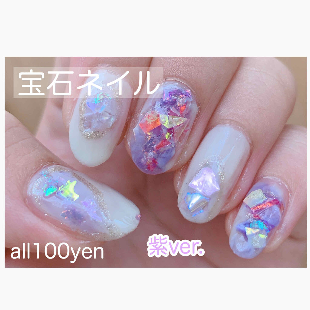 AC クイックドライベース＆ハードナー/AC MAKEUP/ネイルベースコートを使ったクチコミ（1枚目）