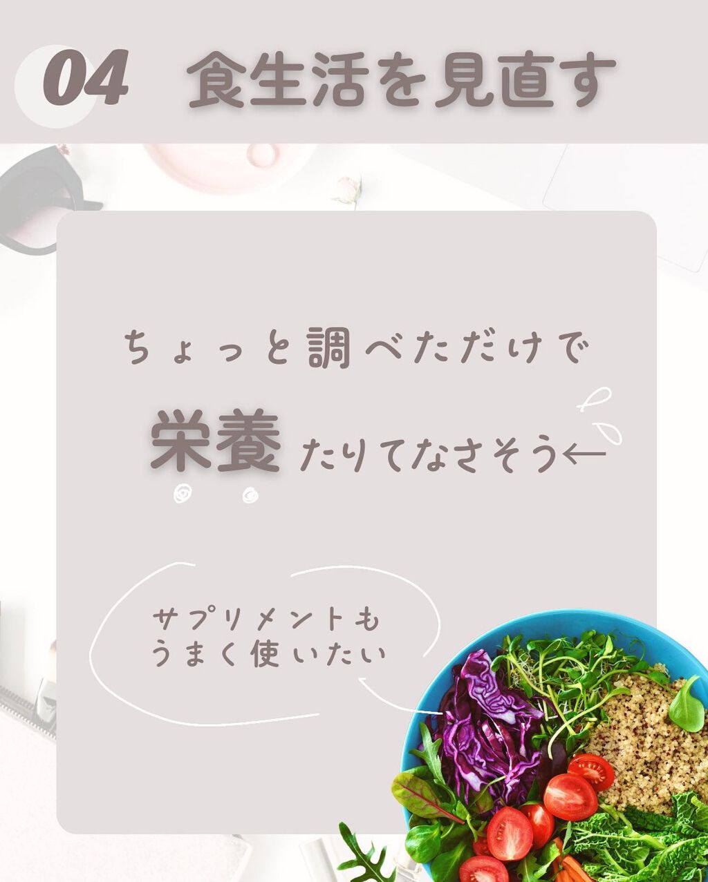 ナイトミン 耳ほぐタイム/小林製薬/その他を使ったクチコミ(5枚目)