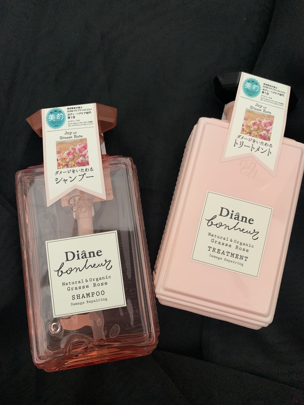 グラースローズの香り/シャンプー＆トリートメント/ダイアン/市販シャンプーを使ったクチコミ（1枚目）