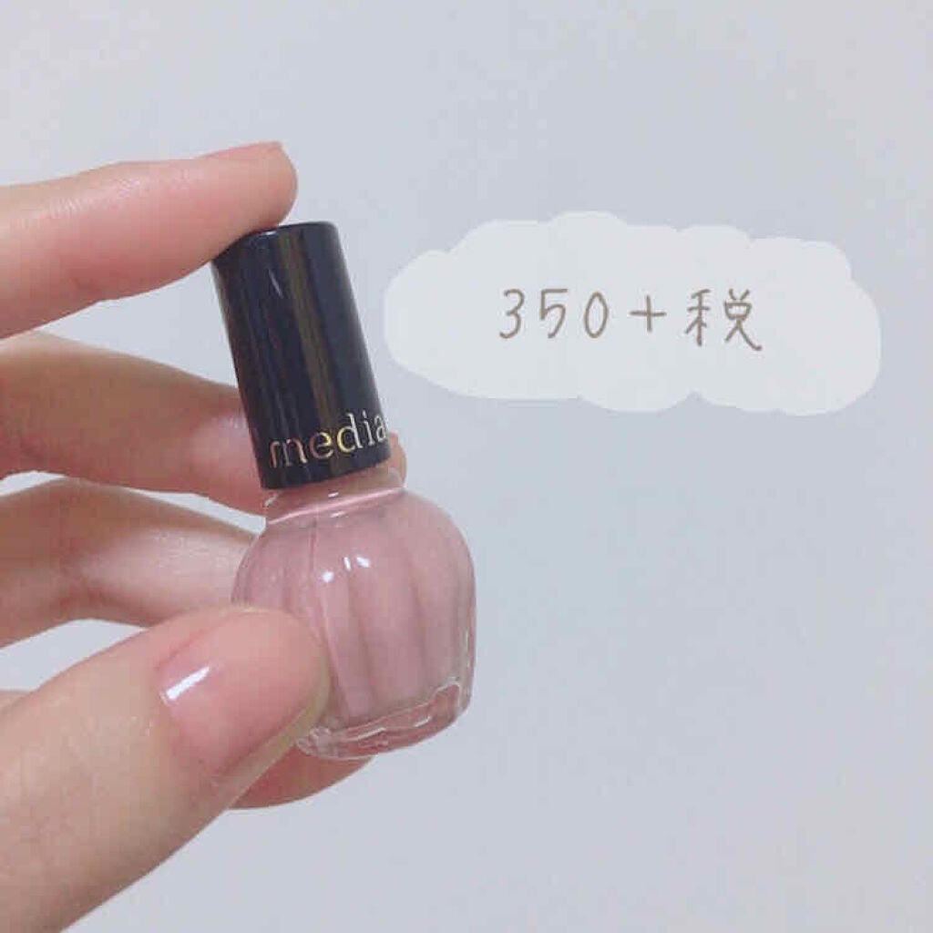 ミニネイル/media/マニキュアを使ったクチコミ(1枚目)