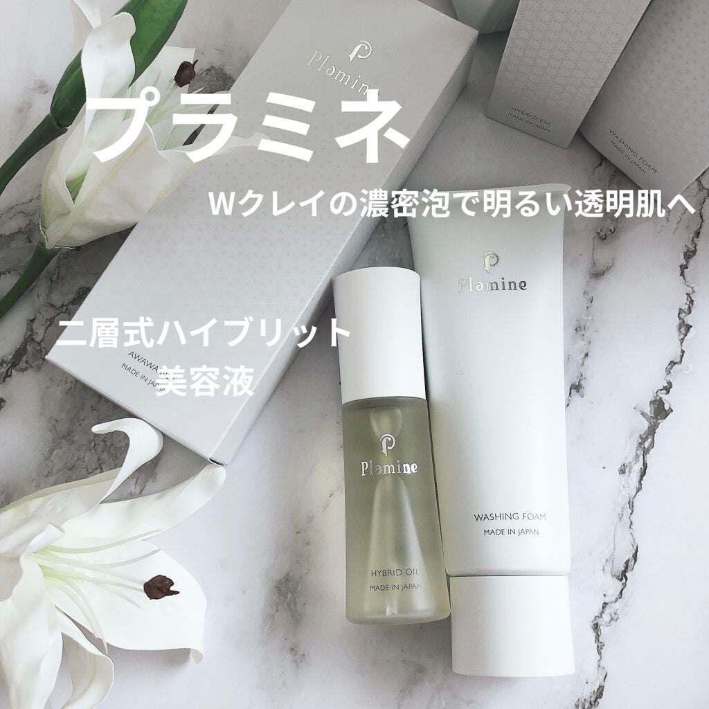 WASHING FOAM/Plamine/洗顔フォームを使ったクチコミ(1枚目)