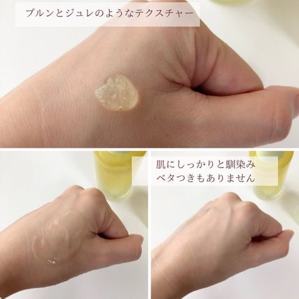 グリーンタンジェリン ビタC ダークスポットケアセラム/goodal/美容液を使ったクチコミ(2枚目)