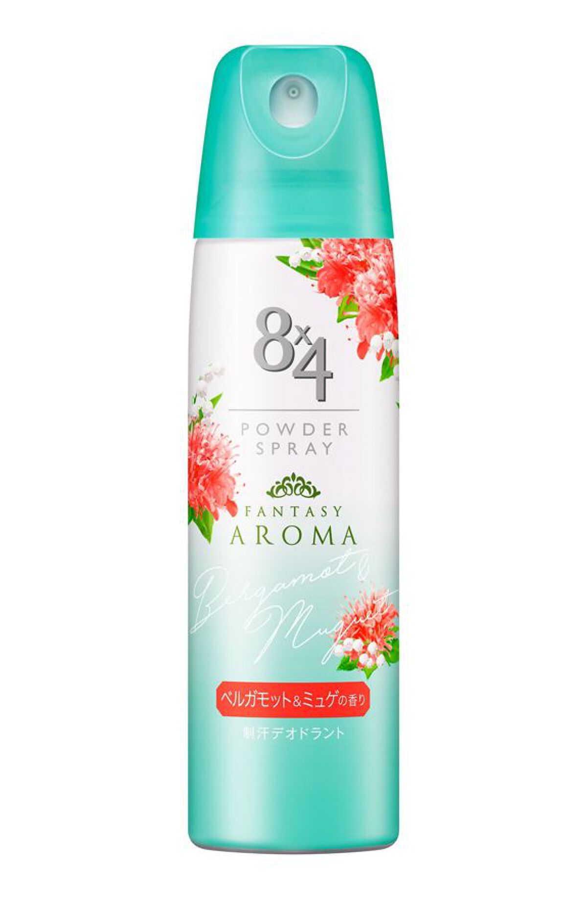 パウダースプレー ベルガモット＆ミュゲの香り 150g