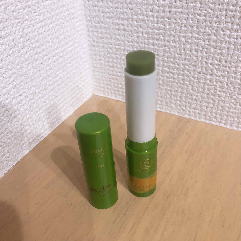 メルティクリームリップ/メンソレータム/リップクリームを使ったクチコミ（2枚目）