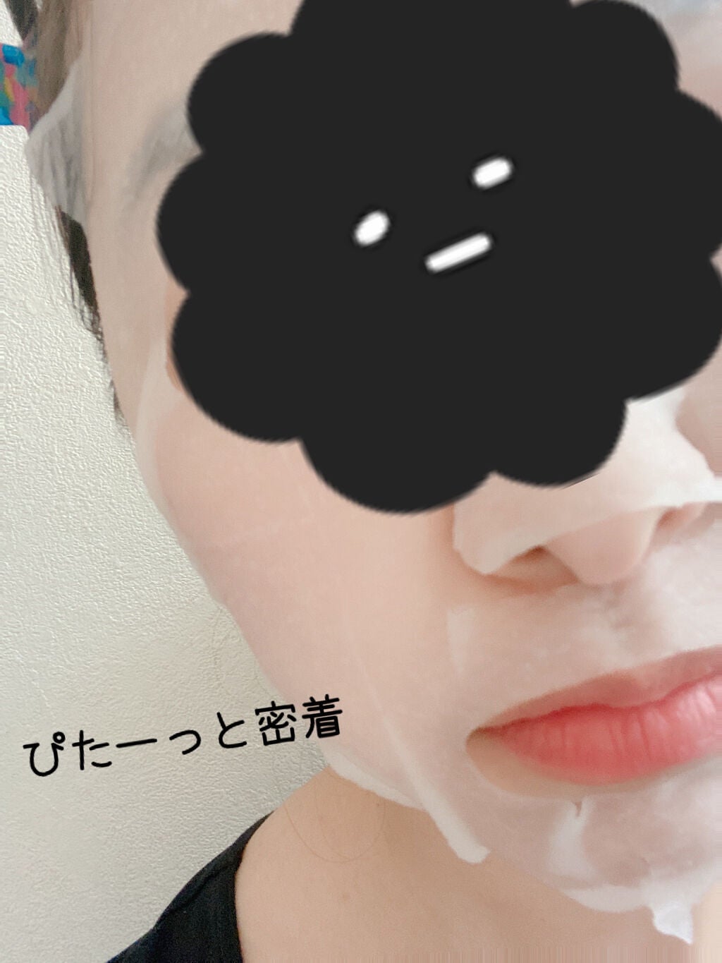 毛穴小町マスク /クリアターン/シートマスク・パックを使ったクチコミ(4枚目)