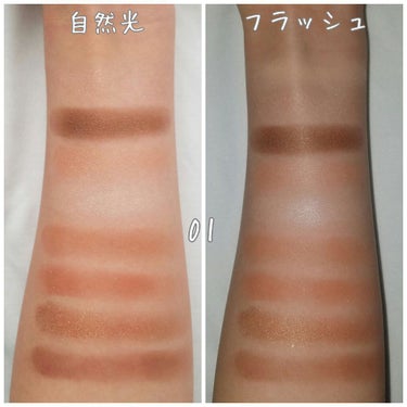 UR GLAM　BLOOMING EYE COLOR PALETTE/U R GLAM/パウダーアイシャドウを使ったクチコミ（3枚目）