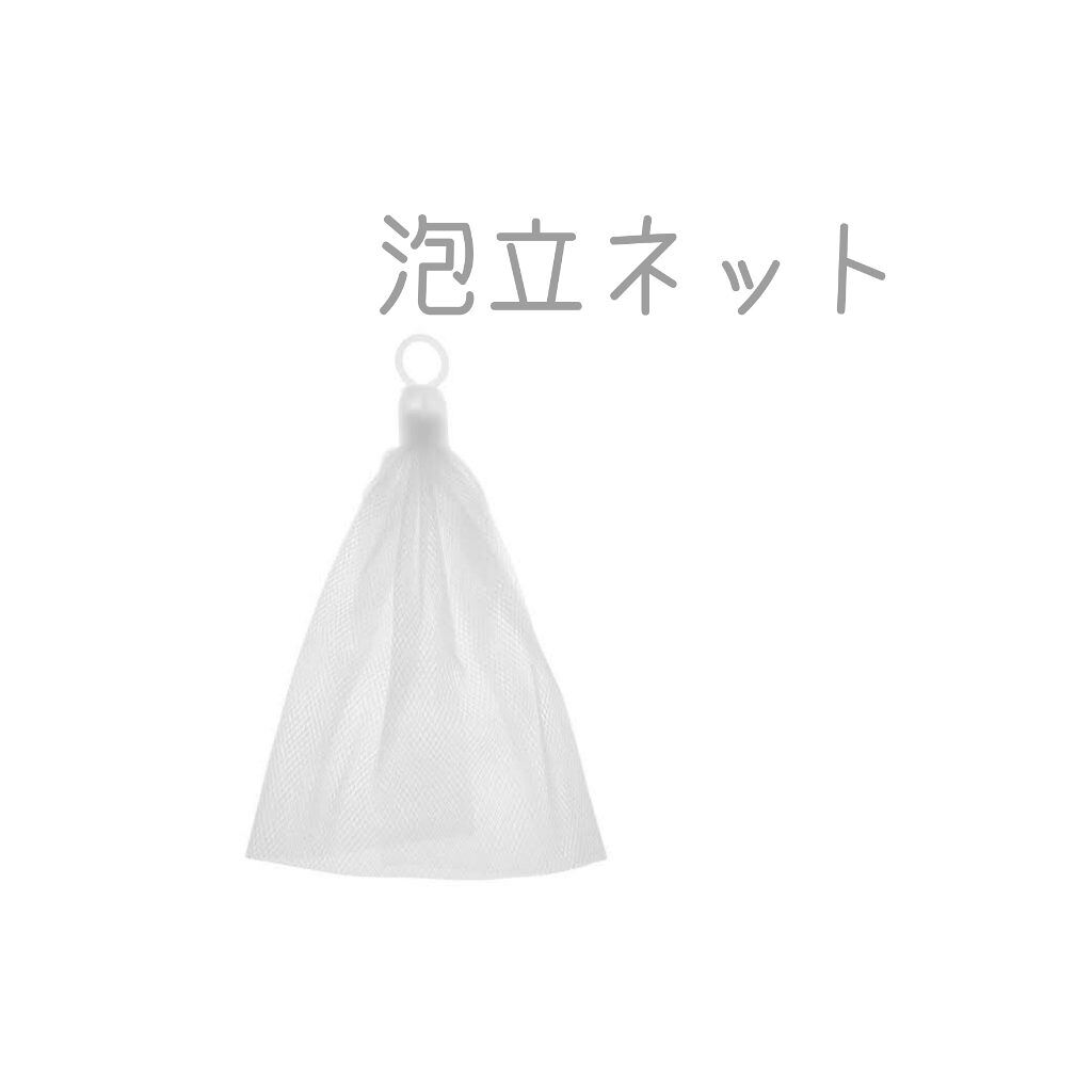 A アクネフォーム/NOV/洗顔フォームを使ったクチコミ（2枚目）