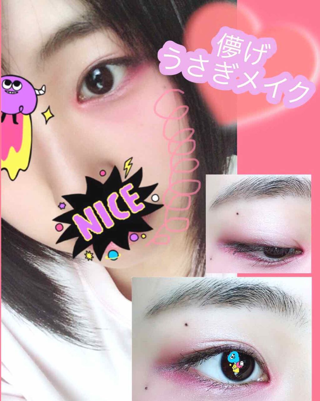 ルックアット マイアイズ/ETUDE/単色アイシャドウを使ったクチコミ(1枚目)