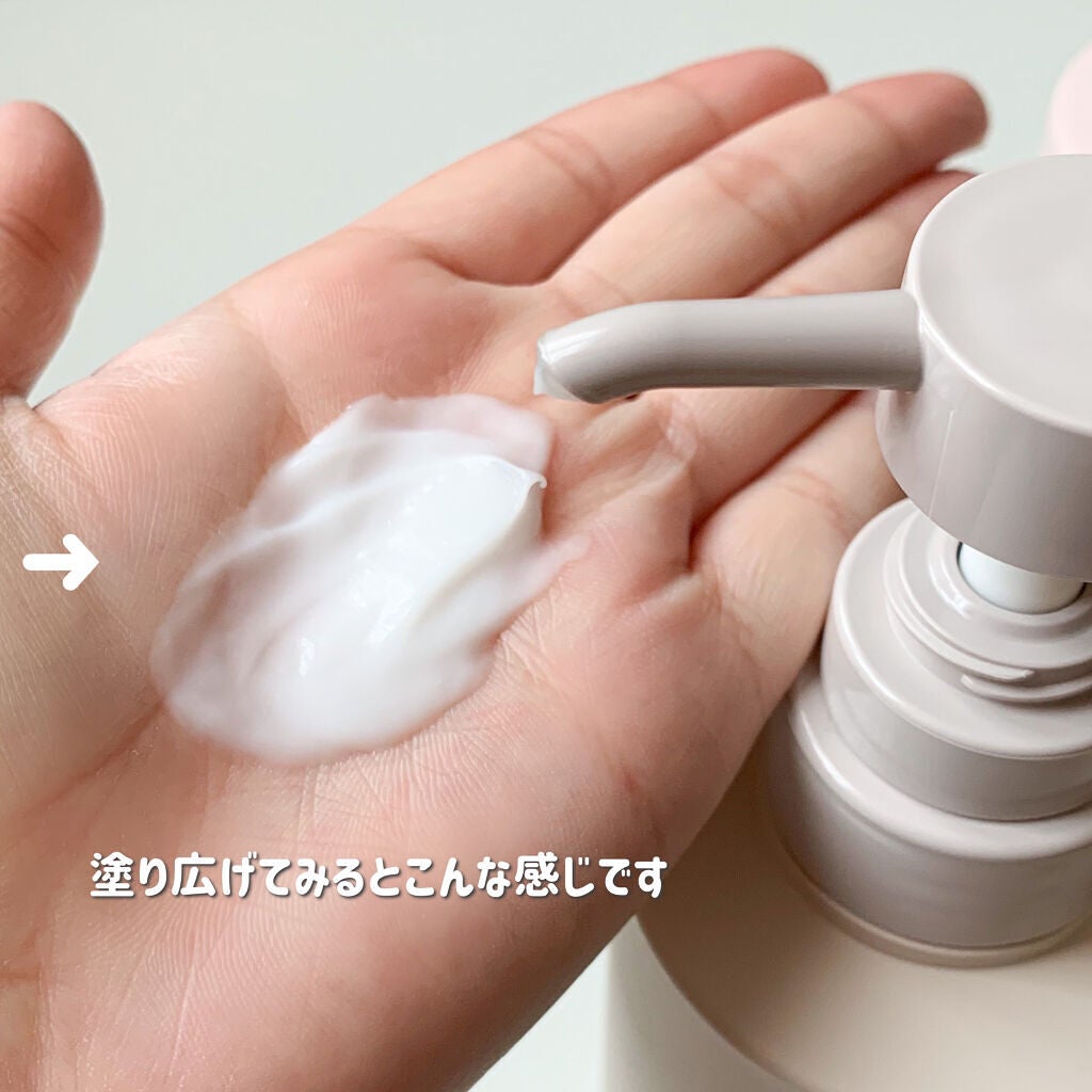 SQ アンチポリューションシャンプー/ShinkoQ/市販シャンプーを使ったクチコミ(5枚目)