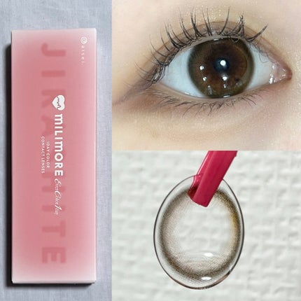 ãšããŒã«ã©ãŒã¯ã³ããŒããªã¢ã¢/ãšããŒã«ã©ãŒ/ã¯ã³ããŒïŒïŒDAYïŒã«ã©ã³ã³ã䜿ã£ãã¯ãã³ãïŒ2æç®ïŒ