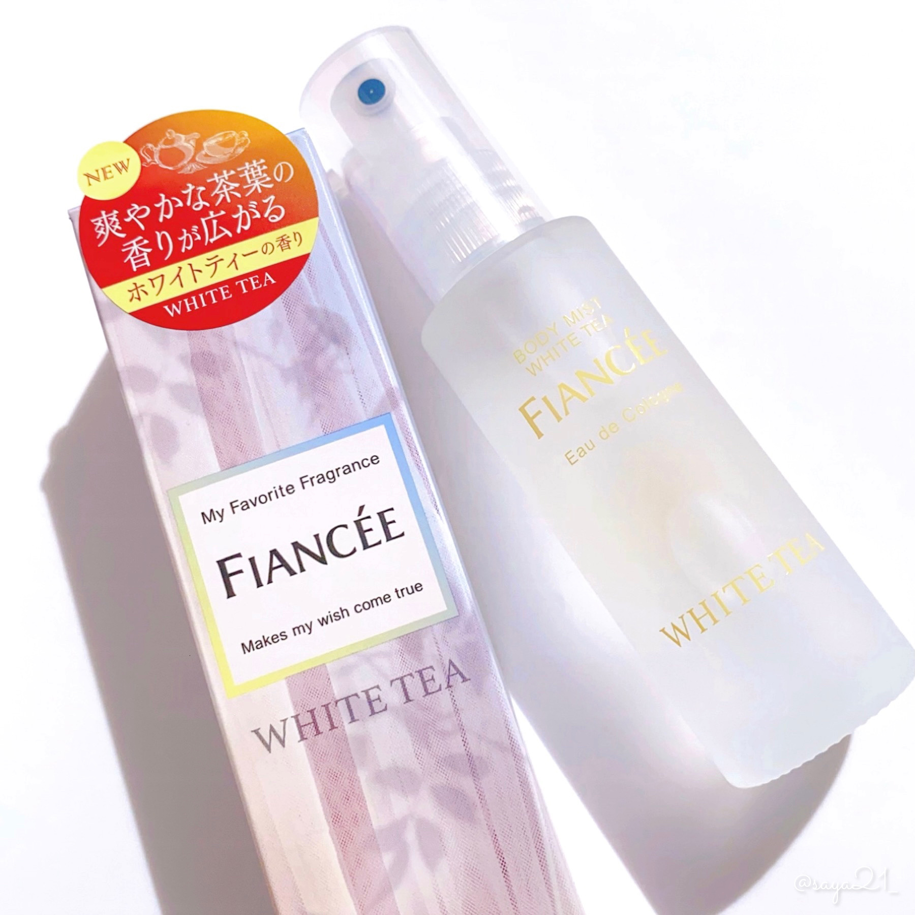 ボディミスト ホワイトティーの香り/フィアンセ/香水を使ったクチコミ（1枚目）
