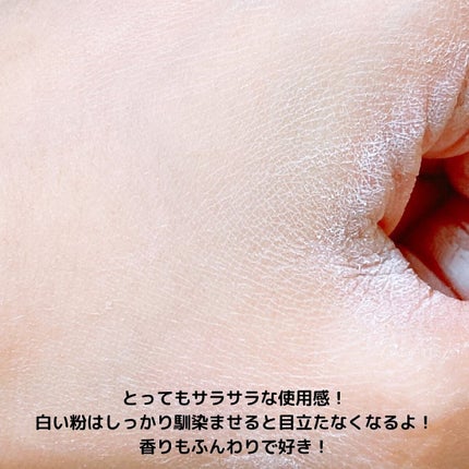 フレグランスドライシャンプー CH/バティスト/ドライシャンプーを使ったクチコミ(5枚目)