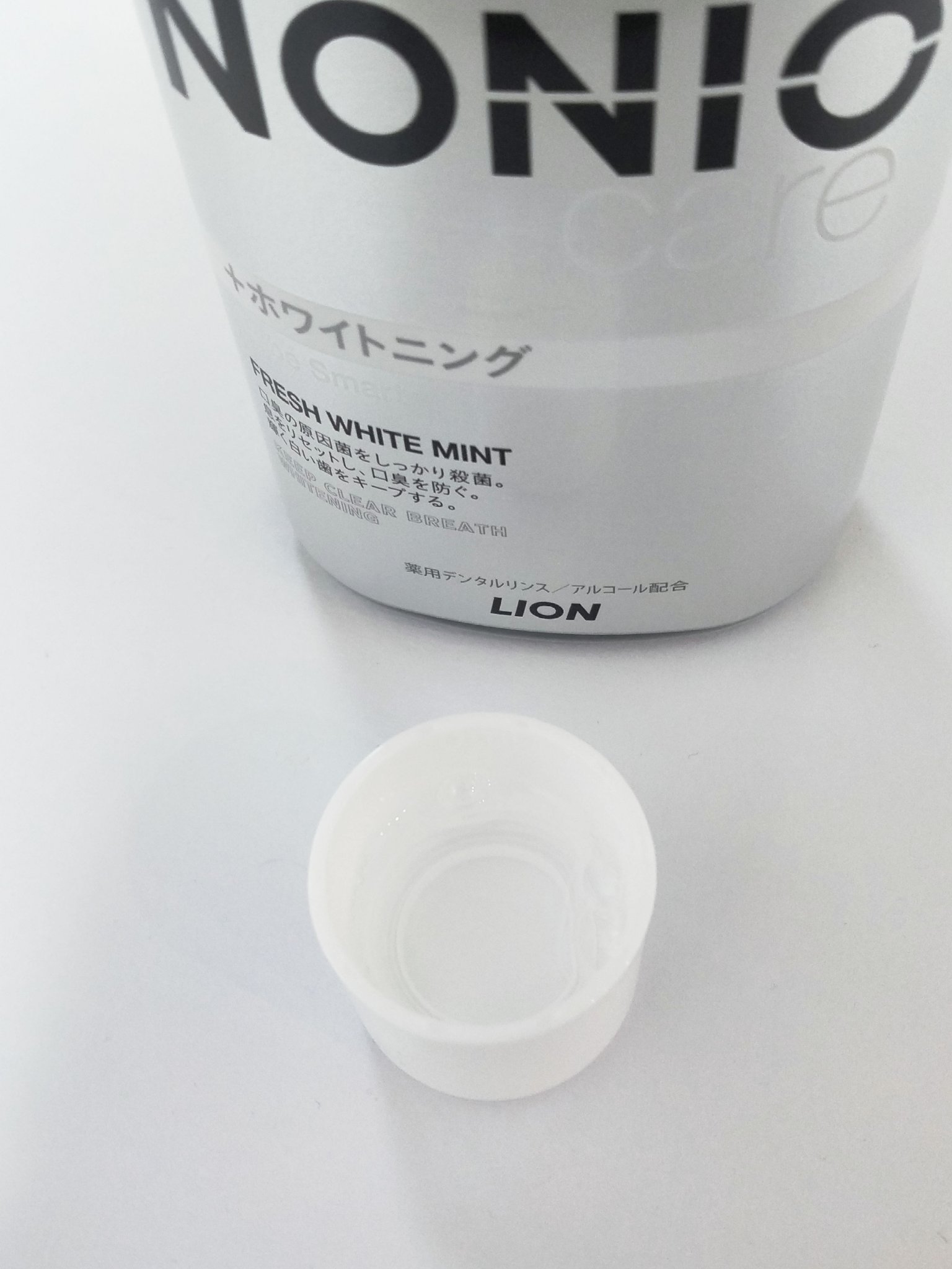 NONIOプラスホワイトニングデンタルリンス/NONIO/マウスウォッシュ・スプレーを使ったクチコミ（2枚目）