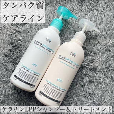 ACV VINEGAR HAIR CAP /La'dor/アウトバストリートメントを使ったクチコミ（2枚目）