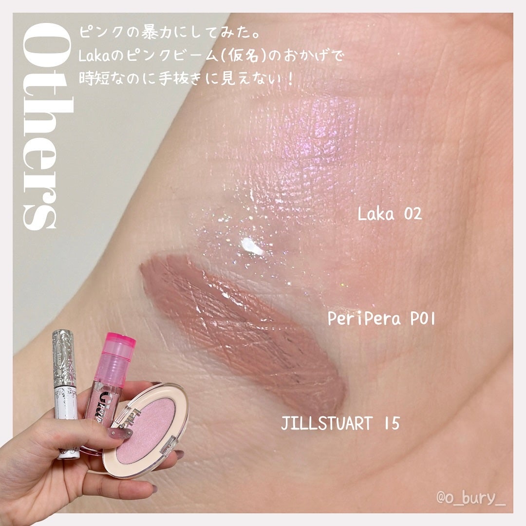 フィニッシングパウダー モイストC/チャコット・コスメティクス/ルースパウダーを使ったクチコミ(7枚目)