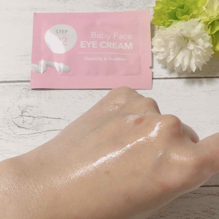 ベイビーフェイス /Dermal/シートマスク・パックを使ったクチコミ(3枚目)