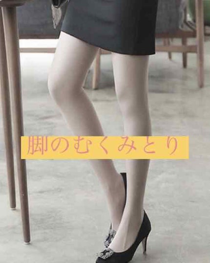 ReFa CARAT/ReFa/ボディケア美容家電を使ったクチコミ(1枚目)