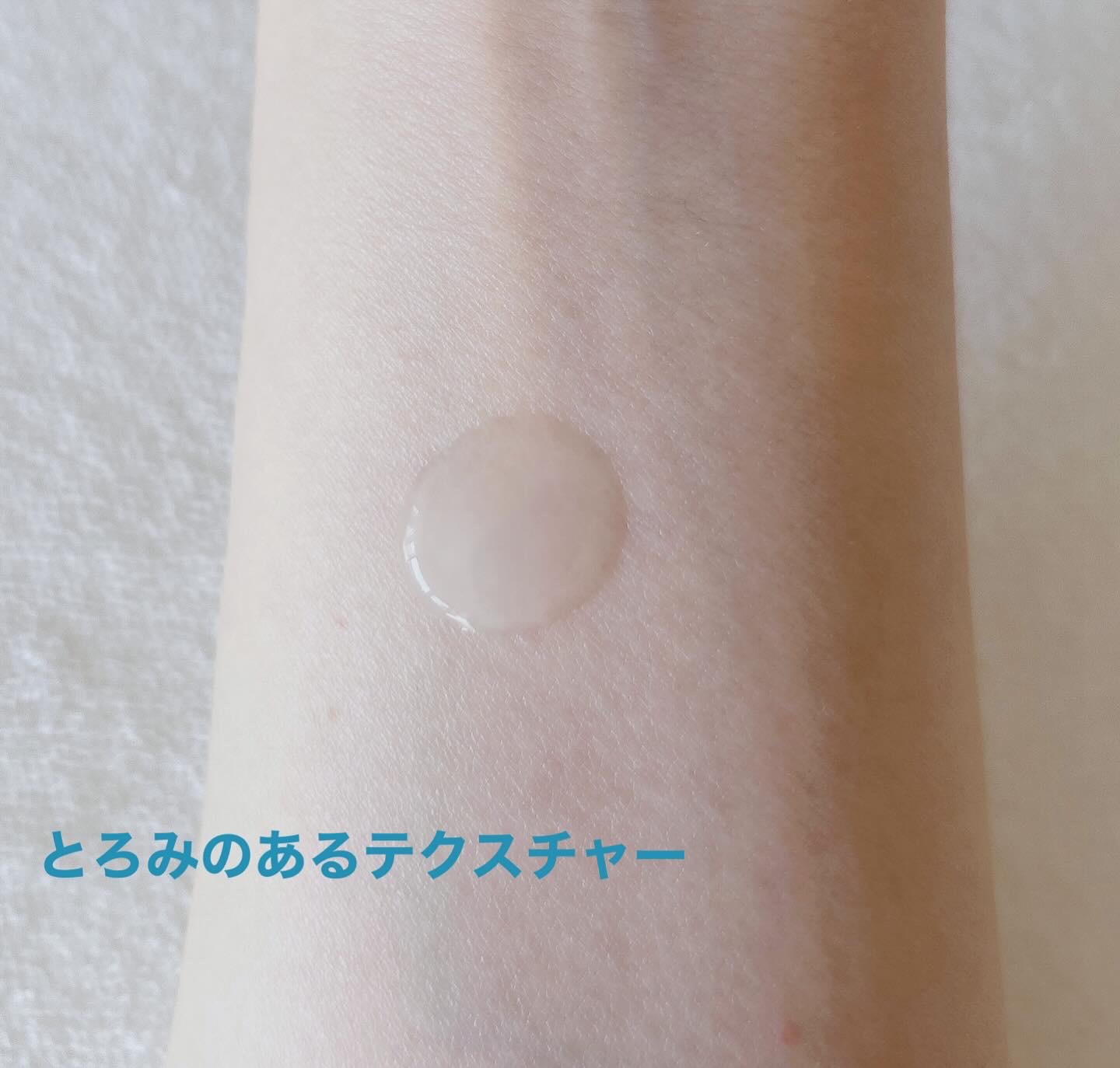 TX-Cream/Dr.Melaxin/フェイスクリームを使ったクチコミ（3枚目）