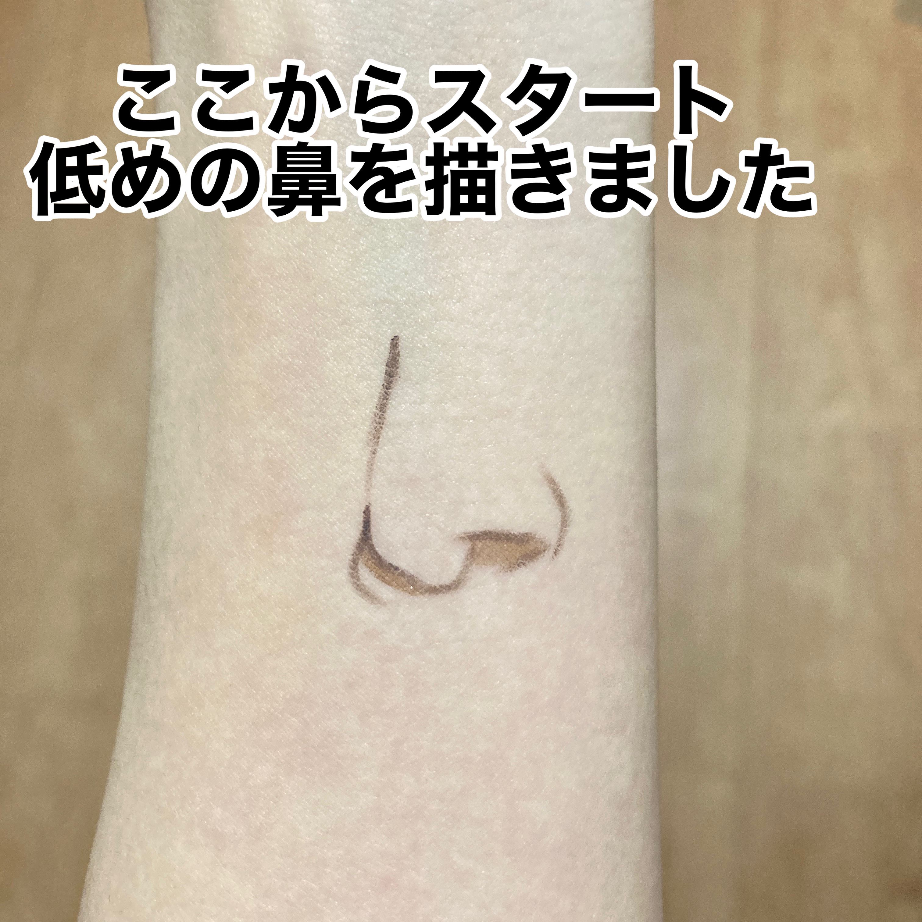 ブライトカラーシーラー/CEZANNE/コンシーラーを使ったクチコミ（3枚目）