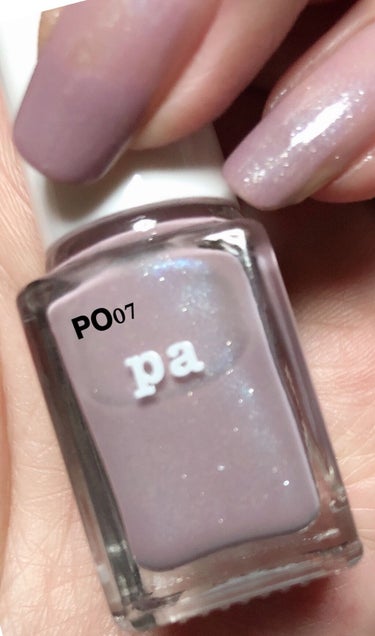 pa ネイルカラー プレミア P007/pa nail collective/マニキュアを使ったクチコミ（2枚目）