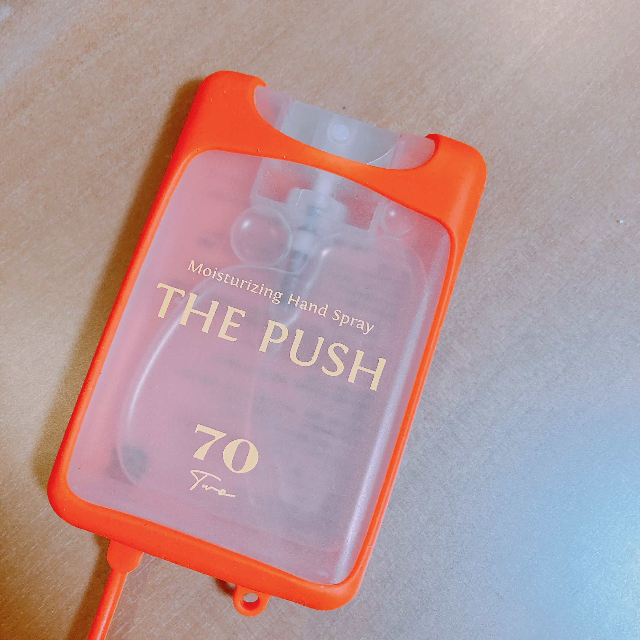 THE PUSH オリジナル