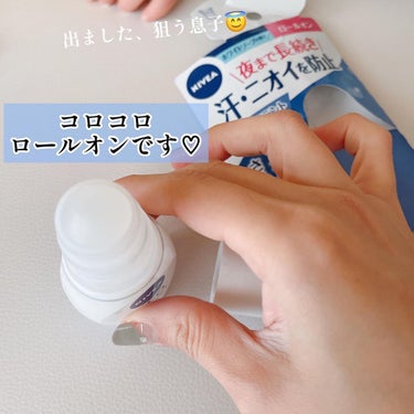 ニベア ニベアデオ ロールオン ホワイトソープの香りのクチコミ「❁❀ Deodorant✿✾

＼冬の汗、油断してない？／

｡* ❤︎… …❤︎*。

ニベ.....」（2枚目）