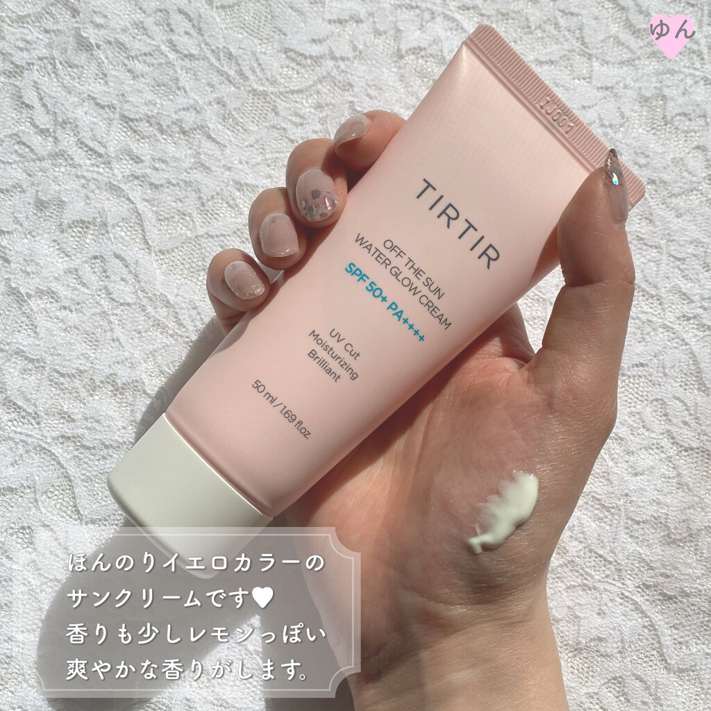 マイグロウクリームクッション 17N/TIRTIR(ティルティル)/クッションファンデーションを使ったクチコミ（2枚目）