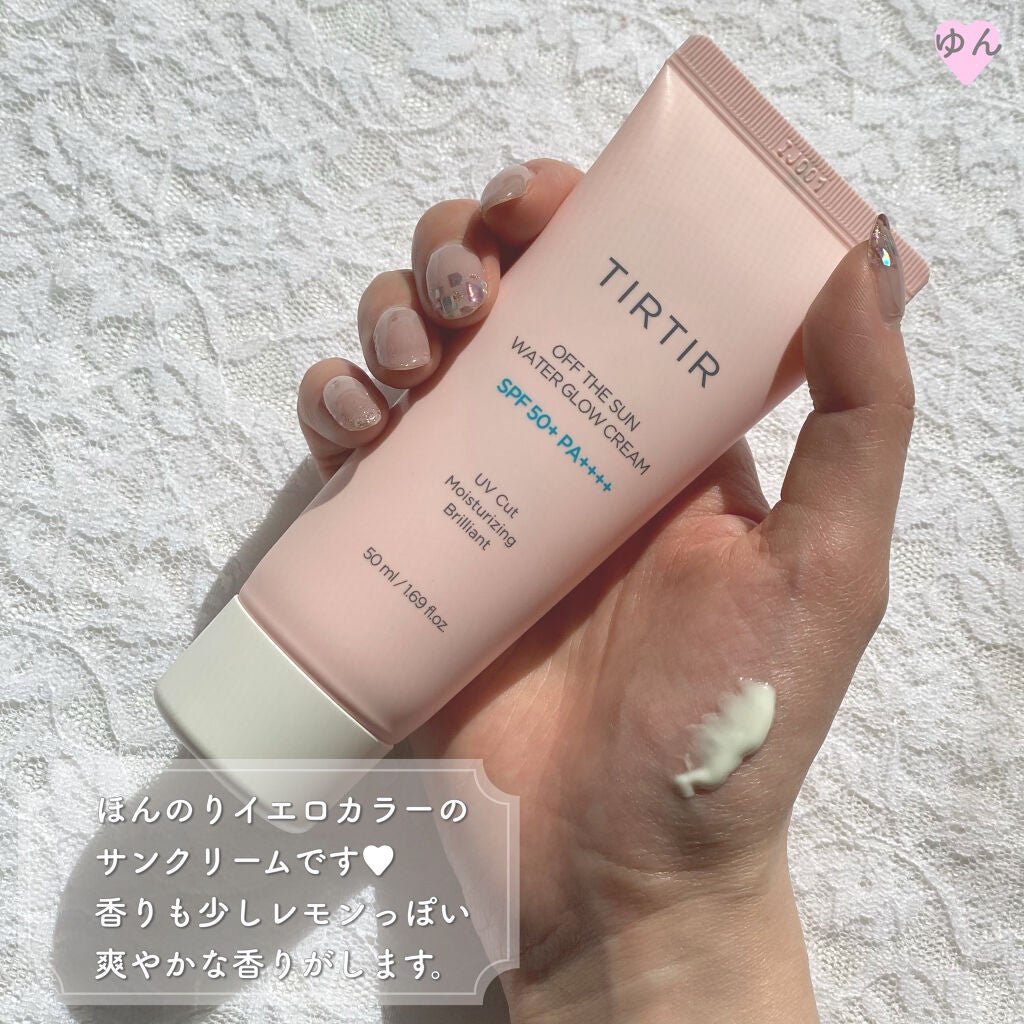 マイグロウクリームクッション/TIRTIR(ティルティル)/クッションファンデーションを使ったクチコミ(2枚目)