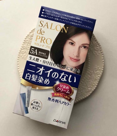 サロン ド プロ 無香料ヘアカラー 早染めクリーム（白髪用）のクチコミ「ダリアさんのサロンドプロ　ニオイのない白髪染めです。

本当にいやーな白髪！！
いっそのことグ.....」（1枚目）